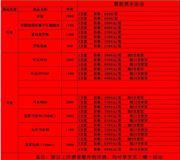 微信图片_20250625164911.jpg
