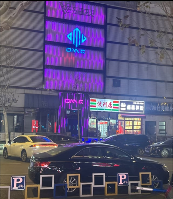 微信截图_20250704192659.png