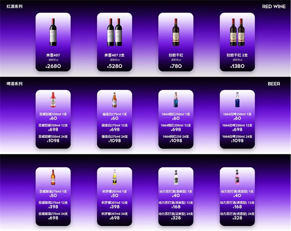 1751696493333021.png 微信截图_20250705141656.png