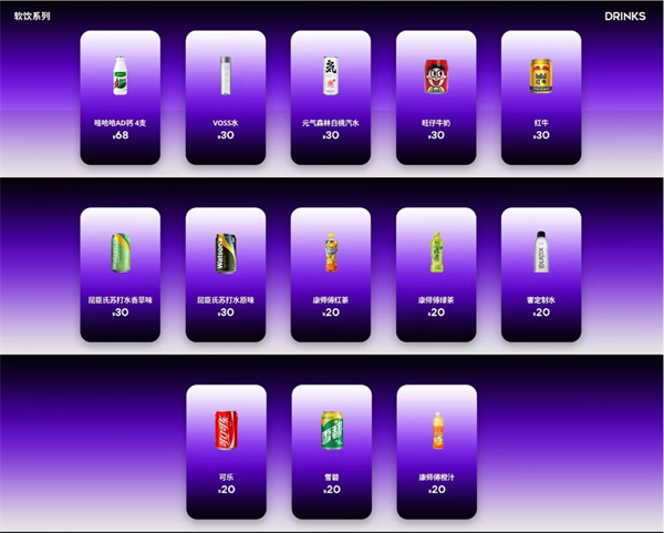 1751696495489199.png 微信截图_20250705141705.png