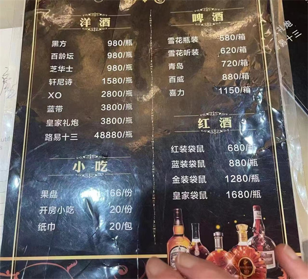 微信图片_20250708121252.jpg