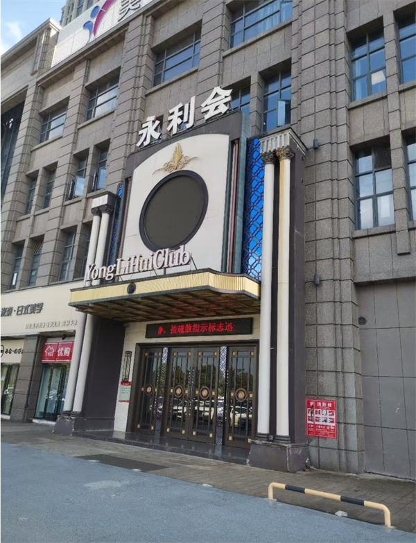 微信截图_20250708121842.png