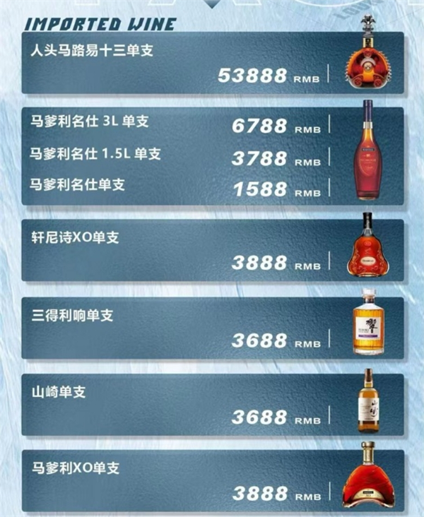 微信截图_20250708180748.png