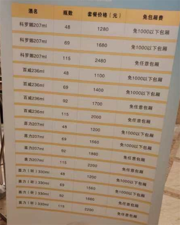 微信截图_20250623184408.png