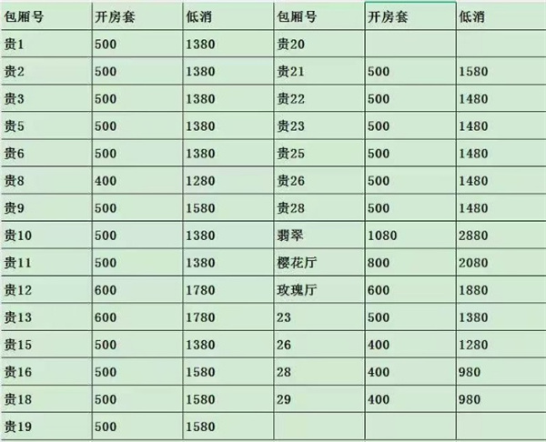 微信图片_20250711162228.jpg