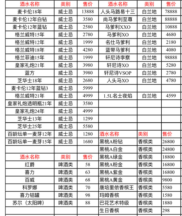 微信图片_20250712161208.jpg