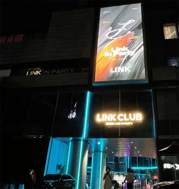 微信截图_20250712161137.png