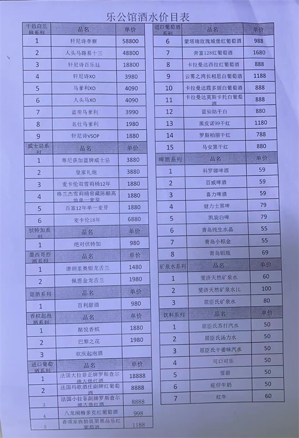 微信截图_20250712164326.png