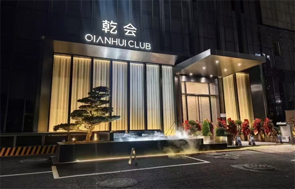 微信图片_20250714175849.jpg