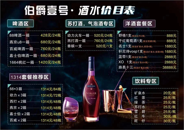 微信图片_20250715154528.jpg