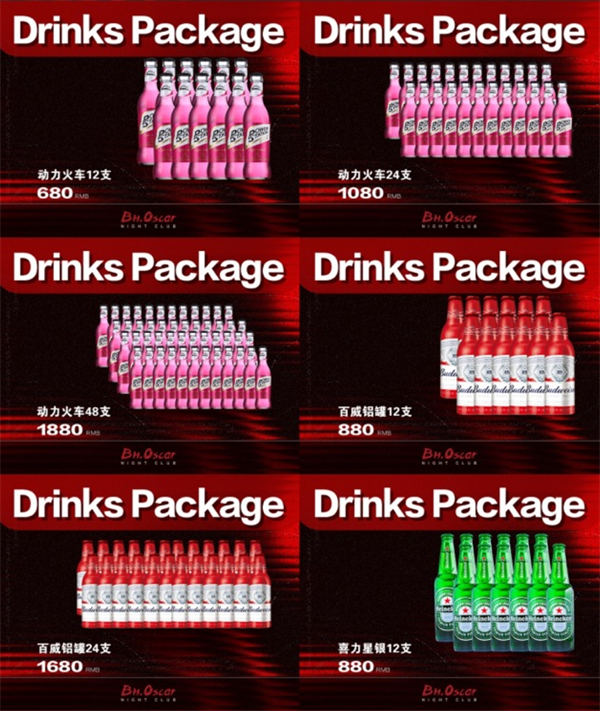 微信截图_20250715161331.png