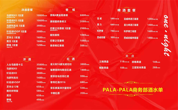 微信图片_20250715164404.jpg