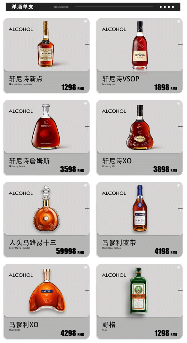 微信截图_20250716161457.png