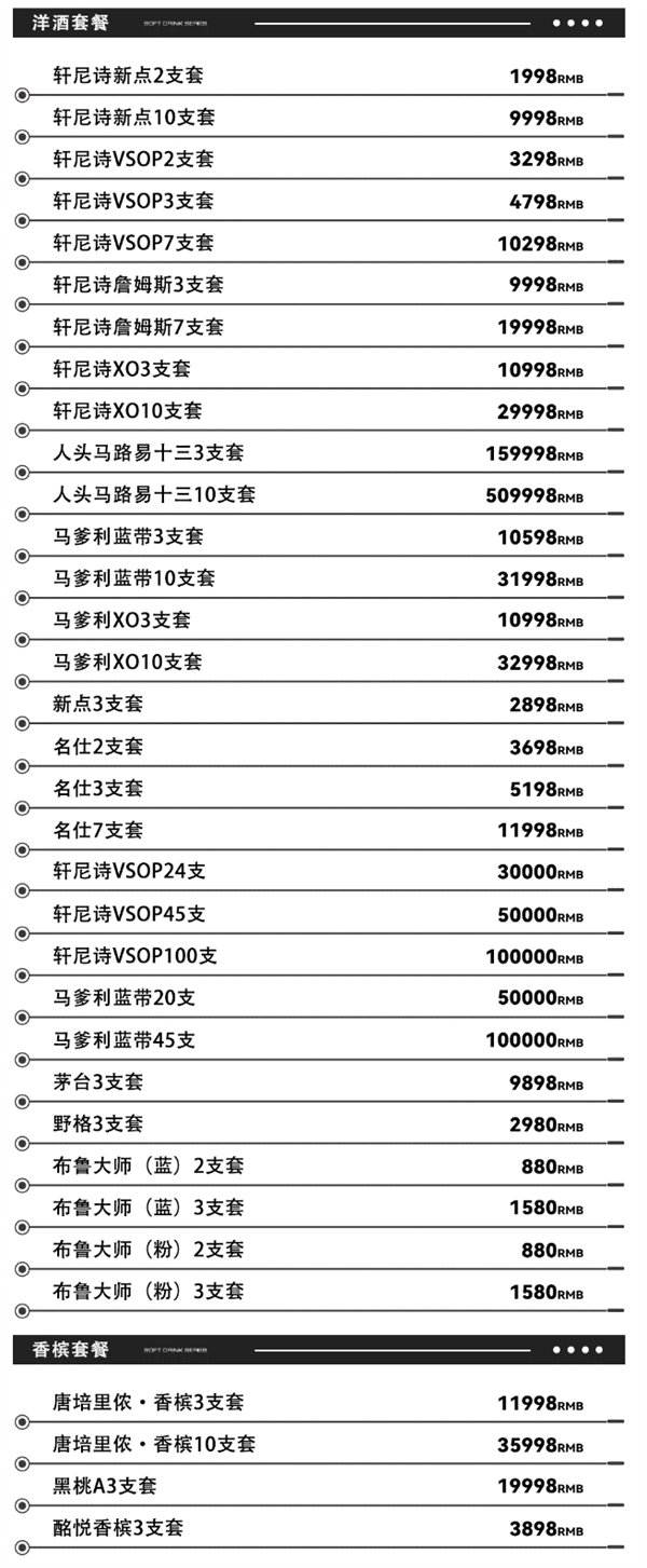 微信截图_20250716161606.png
