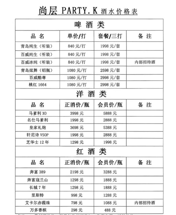 微信截图_20250717135436.png