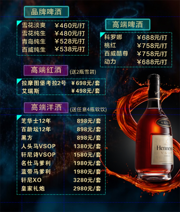 微信截图_20250717151040.png