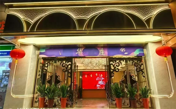 1752754254705794.png 微信截图_20250717200319.png