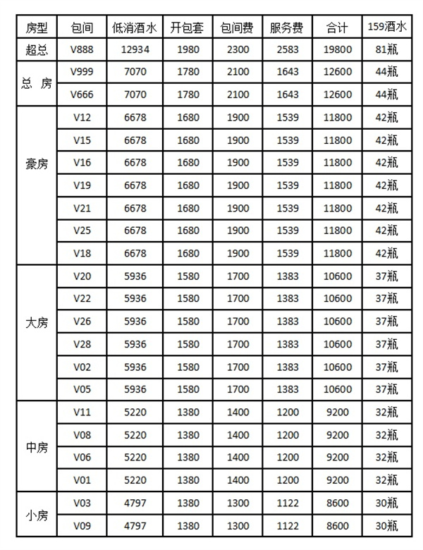 微信图片_20250717210627.jpg