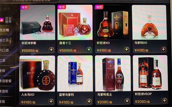微信图片_20250717212336.jpg