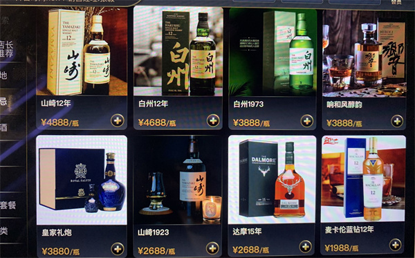 微信图片_20250717212343.jpg