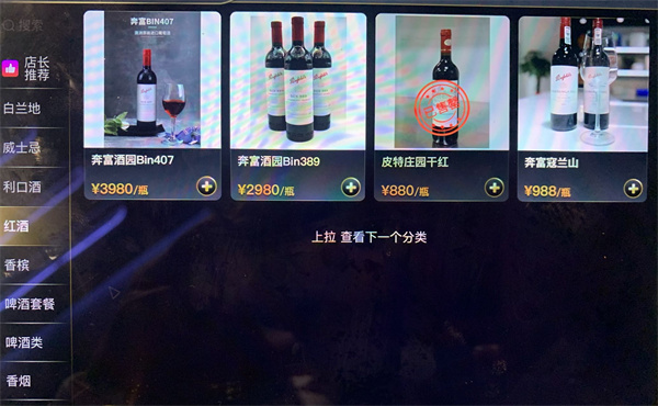 微信图片_20250717212346.jpg