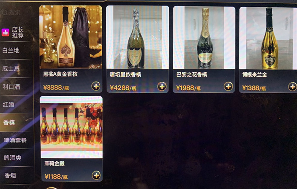 微信图片_20250717212348.jpg