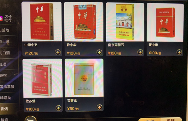 微信图片_20250717212355.jpg