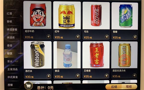 微信图片_20250717212357.jpg