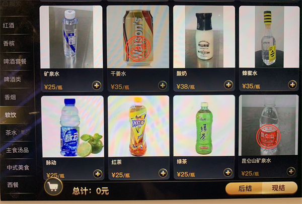 微信图片_20250717212359.jpg