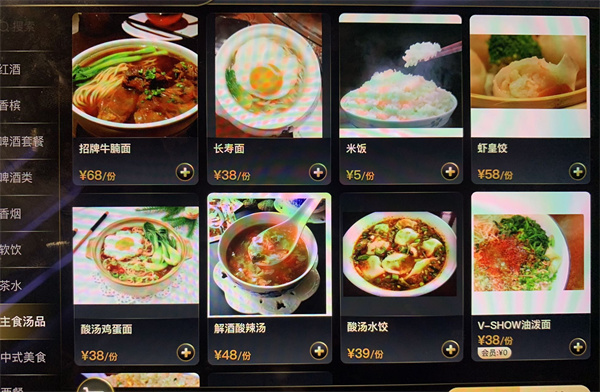 微信图片_20250717212401.jpg