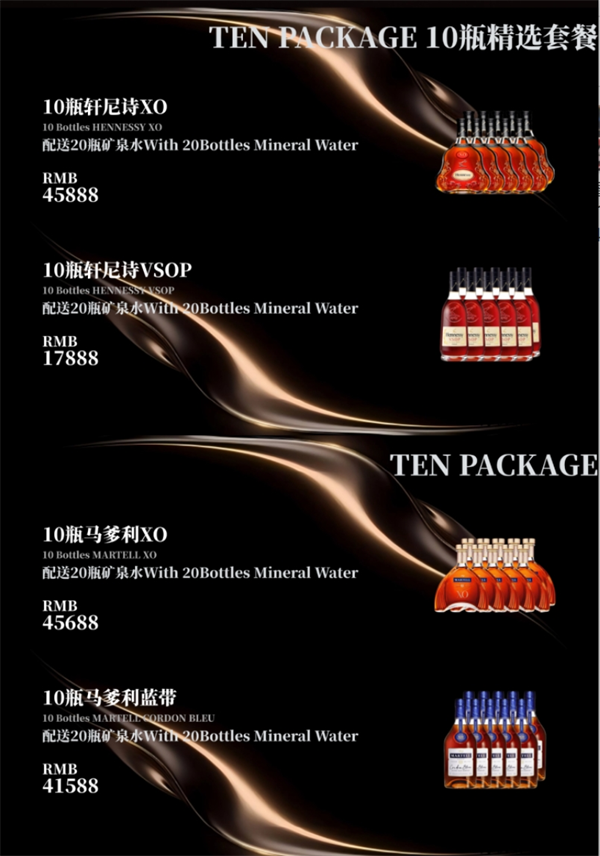 微信截图_20250719150857.png