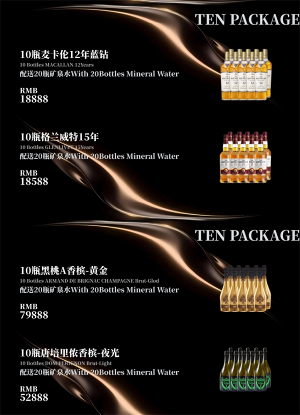 微信截图_20250719150944.png