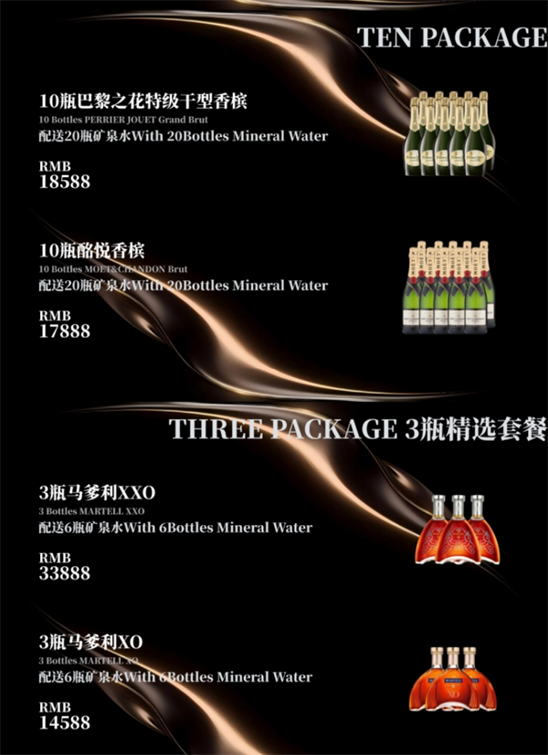 微信截图_20250719151001.png