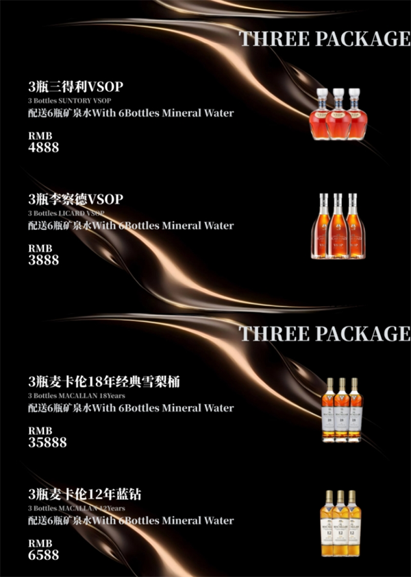 微信截图_20250719151038.png
