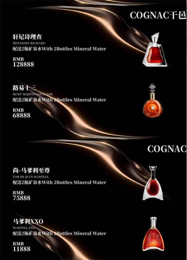 微信截图_20250719151150.png
