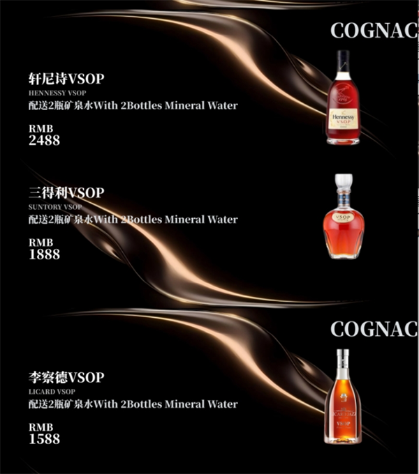 微信截图_20250719151240.png