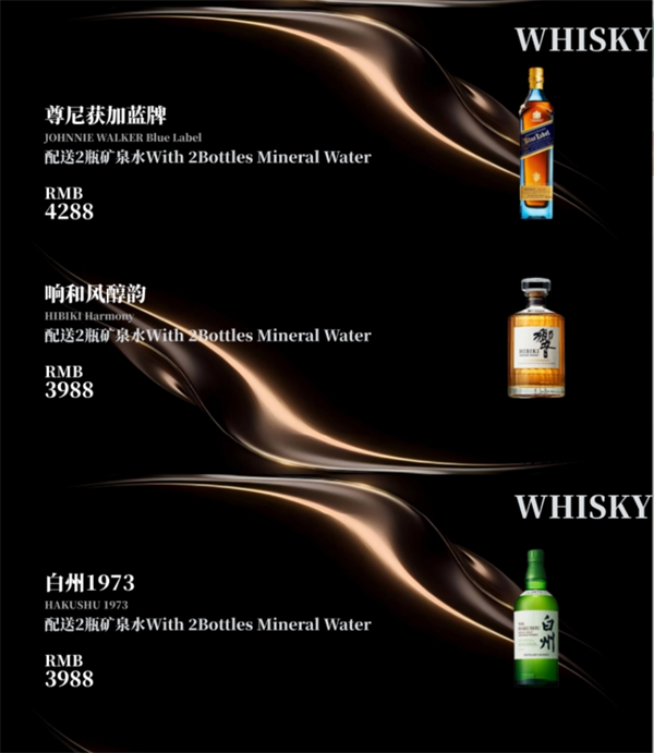 微信截图_20250719151311.png