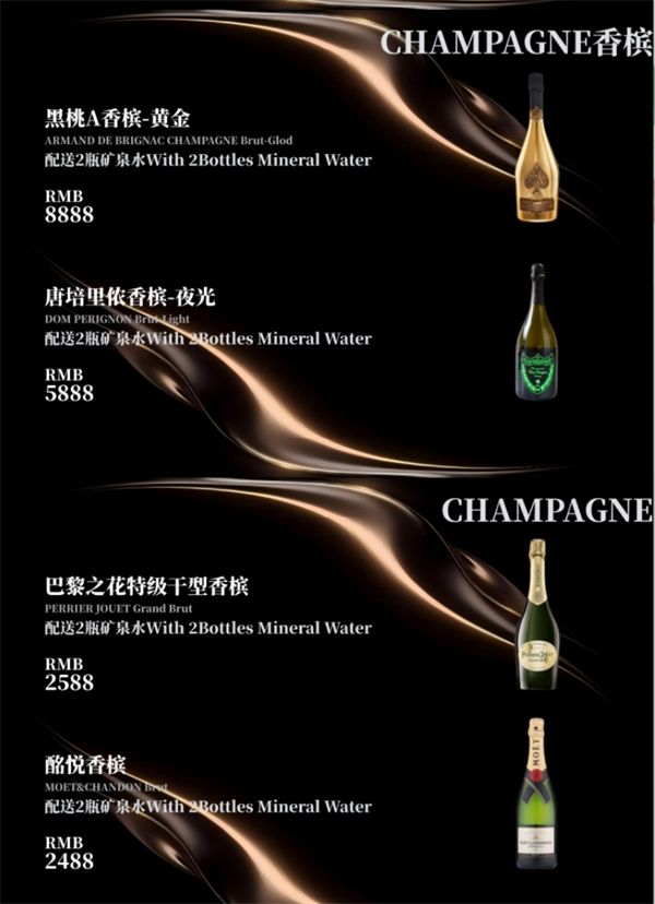 微信截图_20250719151323.png