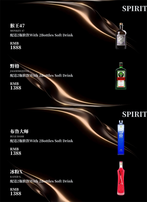 微信截图_20250719151353.png