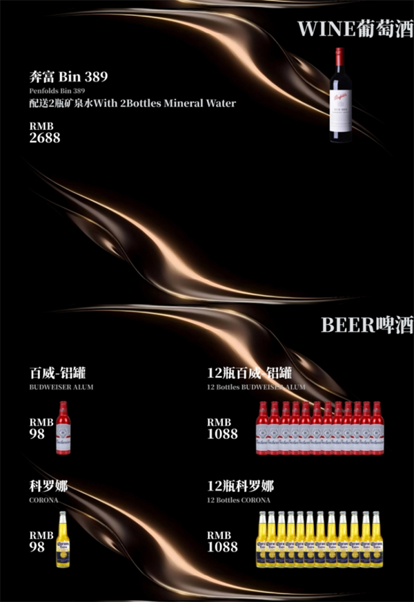 微信截图_20250719151408.png