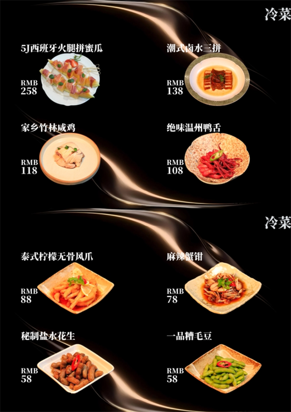 微信截图_20250719151500.png