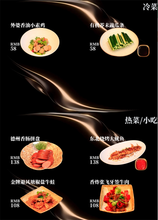 微信截图_20250719151525.png