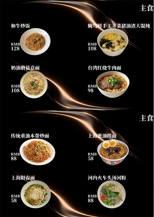 微信截图_20250719151609.png