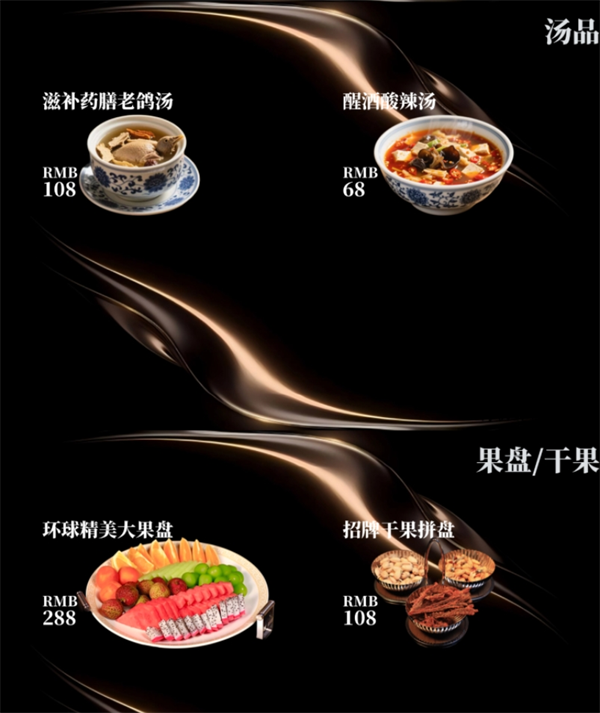 微信截图_20250719151635.png