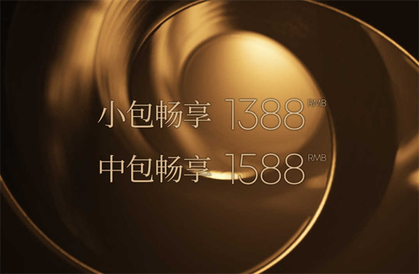微信截图_20250719164646.png
