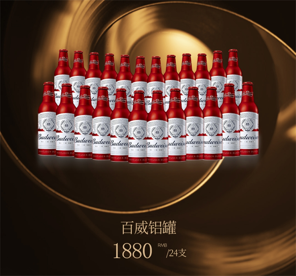 微信截图_20250719164601.png