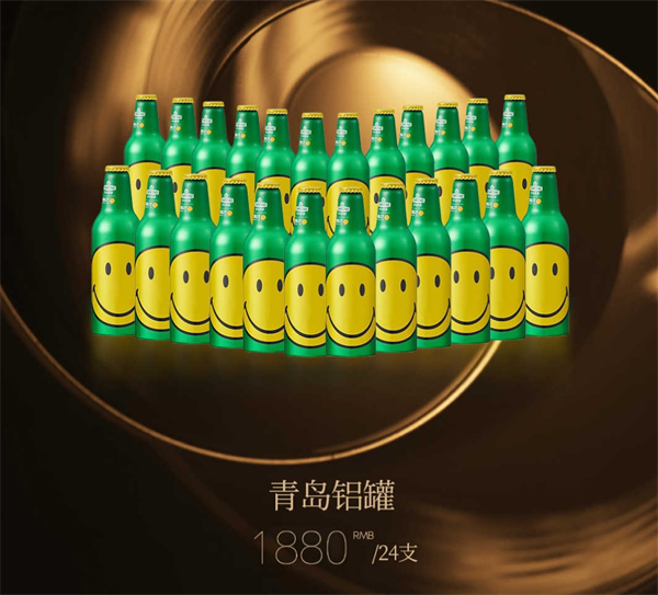 微信截图_20250719164610.png