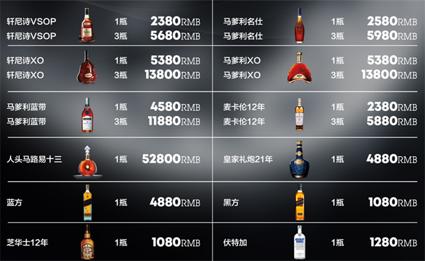 微信截图_20250719170633.png