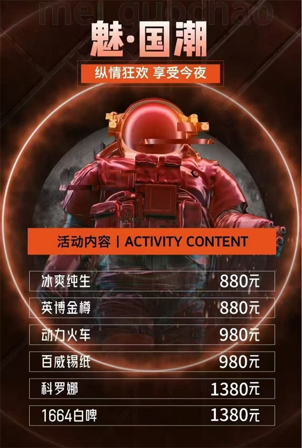 微信截图_20250719211649.png