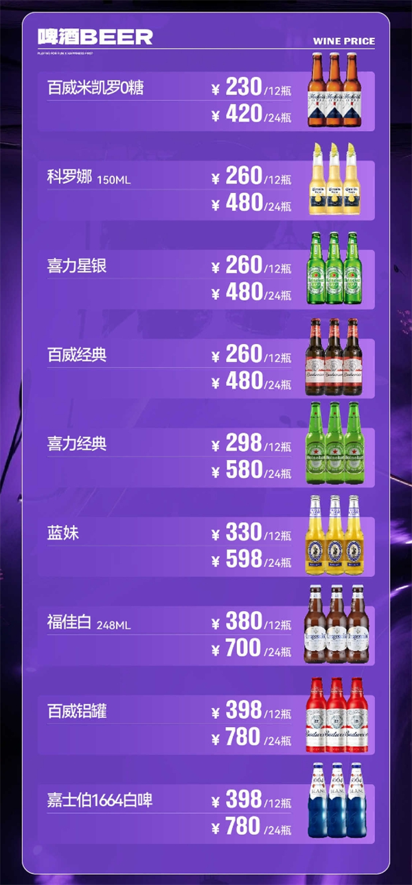 微信截图_20250719211050.png